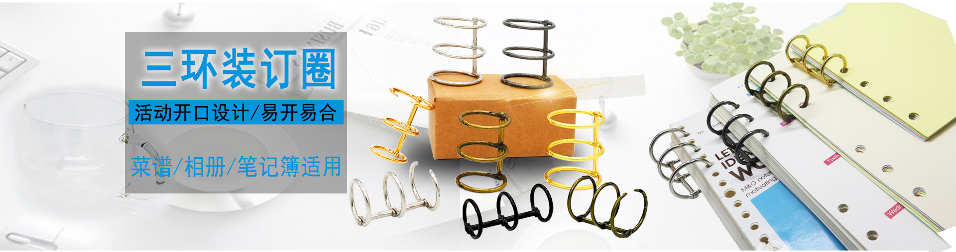 ob欧宝官网下载