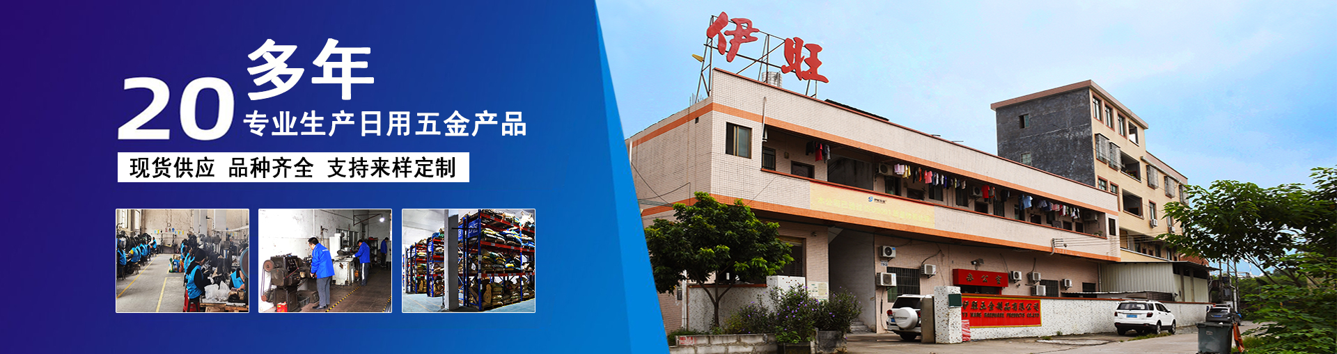 ob欧宝官网下载